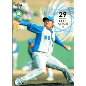 BBM2006 西武ライオンズ レギュラーカード No.L16 三井浩二｜cardya2