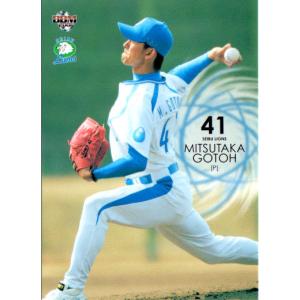 ダイエーホークス　ユニフォーム　実使用　松本輝投手 ダイエーホークス ユニフォーム 実使用 松本輝投手 - メルカリ