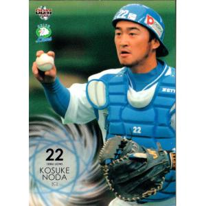 BBM2003 西武ライオンズ レギュラーカード No.31 野田浩輔 : かーど屋