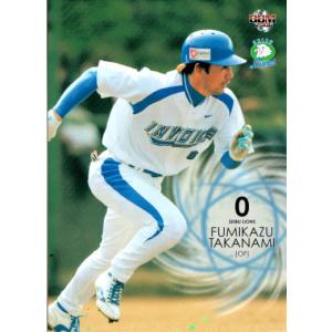 BBM2003 西武ライオンズ レギュラーカード No.31 野田浩輔 : かーど屋