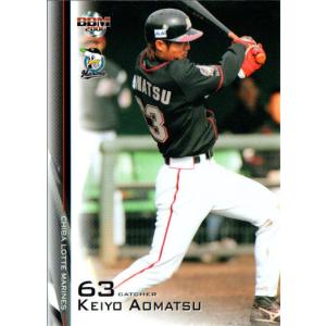 BBM2010 千葉ロッテマリーンズ レギュラーカード No.M40 青松敬鎔