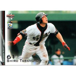 281 BBM2001 千葉ロッテ No.244 寺本四郎 BBM2001 ベースボールカード レギュラーカード No.244 寺本四郎