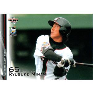 BBM2007 千葉ロッテマリーンズ レギュラーカード No.M082 南竜介