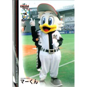 BBM2006 千葉ロッテマリーンズ レギュラーカード No.M71 リーン