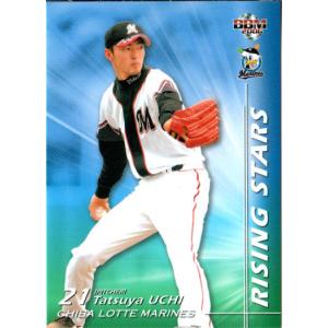 12 キャリアハイの35本塁打/2007】BBM2016 高橋由伸メモリアルカード