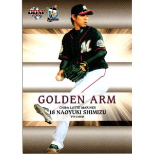 12 キャリアハイの35本塁打/2007】BBM2016 高橋由伸メモリアルカード