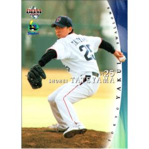 03 【名和秋】BBM 2016 P☆LEAGUE カードセット [ALL STARS
