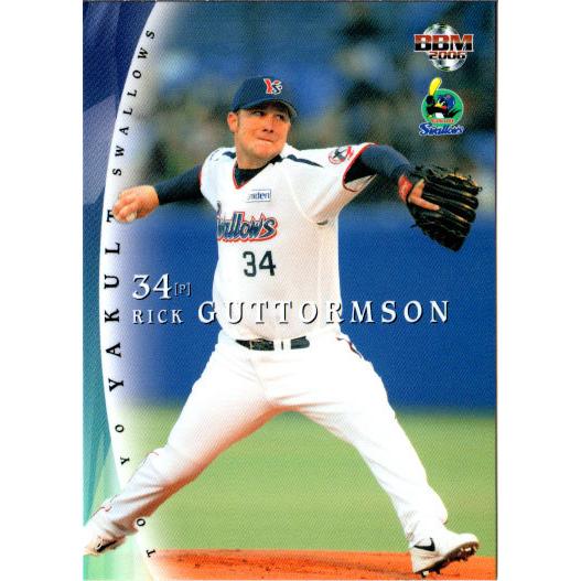 BBM2006 ヤクルトスワローズ レギュラーカード No.TY18 ガトームソン