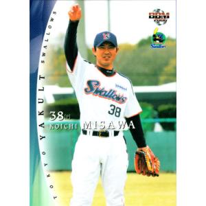 箔押しサイン] UPSL-091 四ノ宮那月 (UR ウルトラレア)】 うたの