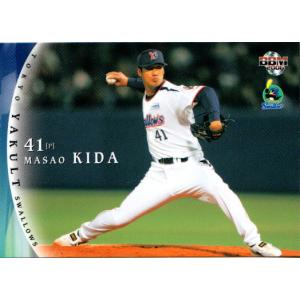 BBM2009 ヤクルト40周年記念カード　新品未開封BOX BBM2009 ヤクルト40周年記念カード 新品未開封BOX - メルカリ