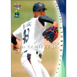 かーど屋本店ヤフー店 ラミレス ジュニア ラリルレロ Yahoo ショッピング