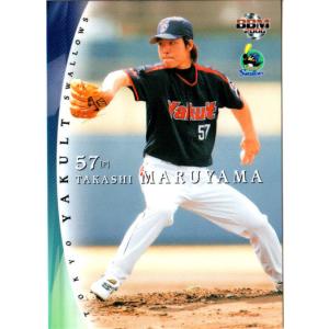 バトルスピリッツ 獅龍王レオン・ハウル（プロモーションXレア