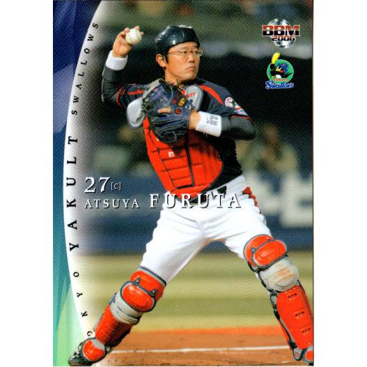 BBM2006 ヤクルトスワローズ レギュラーカード No.TY36 古田敦也