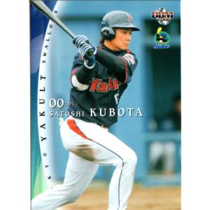 NPB未開封バット　ヤクルトスワローズ jambalaya_22bow-bp29
