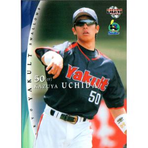 123 【山田哲人/東京ヤクルトスワローズ】2024 Topps 206 NPB ベース