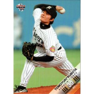 BBM2006 阪神タイガース レギュラーカード No.T099 赤星憲広 : かーど