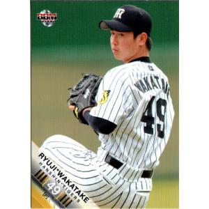 広島 カープ 前田智徳 ベースボールヒーローズ Amazon.co.jp: 広島 カープ 前田智徳 ベースボールヒーローズ