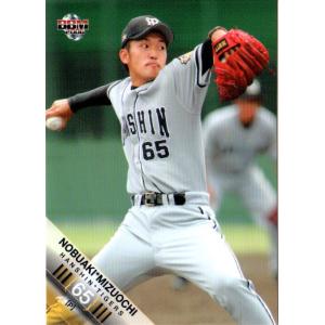134 羽田耕一 (近鉄バファローズ)】BBM ヒスコレ2015 思い出の