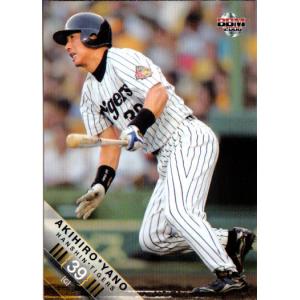 BBM2004 西武ライオンズ レギュラーカード No.46 高木浩之 : かーど屋