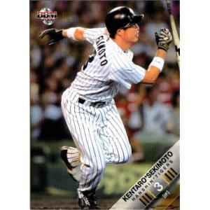 カルビー2009 プロ野球チップス 第一弾 レギュラーカード No.65 関本