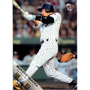 BBM2008 阪神タイガース レギュラーカード No.T045 今岡誠 BBM2008 阪神タイガース レギュラーカード No.T045 今岡誠