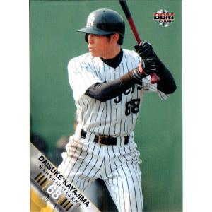 BBM2003 阪神タイガース レギュラーカード(ルーキーカード) No.T34