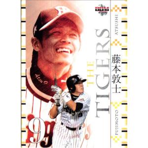 カルビー1998 プロ野球チップス レギュラーカード No.136 桧山進次郎