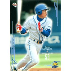 BBM2004 横浜ベイスターズ レギュラーカード No.YB54 野中信吾 : かー
