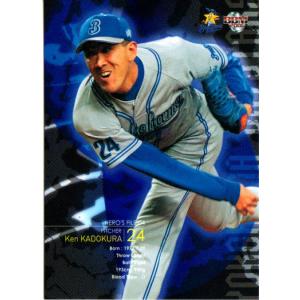 カルビー2006 プロ野球チップス 第一弾 レギュラーカード No.70