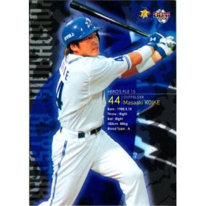 BBM2004 横浜ベイスターズ レギュラーカード No.YB65 小池正晃 : かー