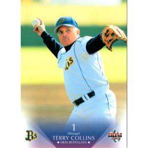 42 【トーベ】2014BBM オリックス球団25周年 レギュラー : スポーツ