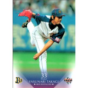 かーど屋本店ヤフー店 高木康成 た 高 Yahoo ショッピング