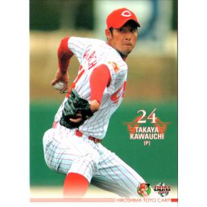 BBM2006 広島東洋カープ レギュラーカード No.C014 河内貴哉 : かーど