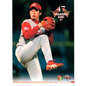 遊戯王オフィシャルカードゲーム デュエルモンスターズ P4-05 死の