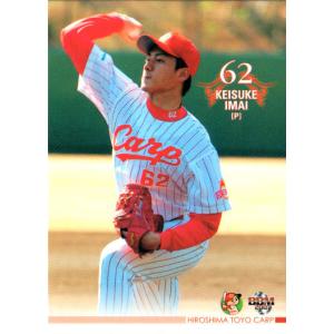 かーど屋本店ヤフー店 今井啓介 い 井今 Yahoo ショッピング