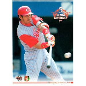 BBM 広島東洋カープ 2008 レギュラー C42 栗原健太 : スポーツカード