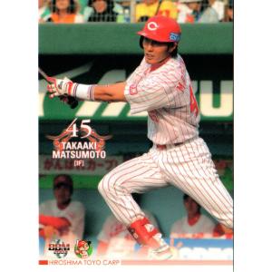 松本高明/新品リストバンド/カープ cardya2_zb2012-c-r046