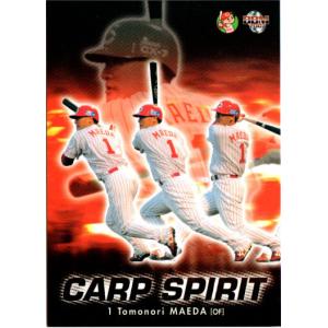 554 【前田智徳/広島東洋カープ】2002 BBM ベースボールカード 2nd