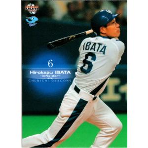 14BBM 広島カープ C34 石原慶幸 : スポーツカードミント博多駅前店