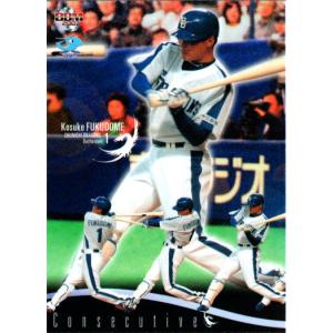 BBM2009 阪神タイガース レギュラーカード No.T082 久慈照嘉