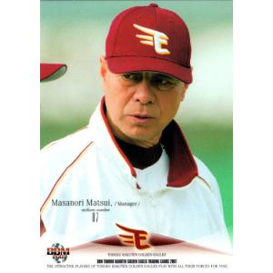 BBM2006 西武ライオンズ レギュラーカード No.L34 野田浩輔 : かーど屋