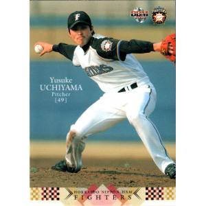 カルビープロ野球カード1981年近鉄バファローズNo.48梨田昌崇 カルビー1981 プロ野球チップス No.136 梨田昌崇 : かーど屋本店