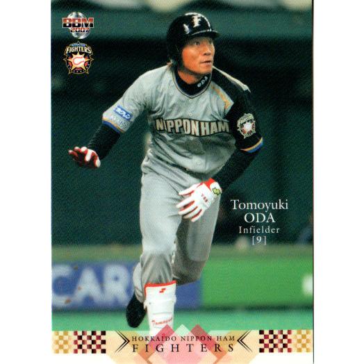 BBM2007 北海道日本ハムファイターズ レギュラーカード No.F058 小田智之