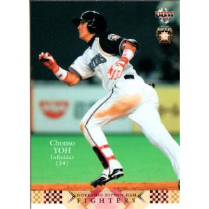 BBM2003 日本ハムファイターズ レギュラーカード No.125 ソレイタ