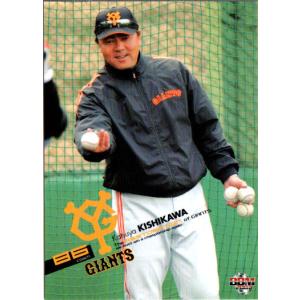 BBM2006 読売ジャイアンツ レギュラーカード No.G085 岸川勝也 : かー 