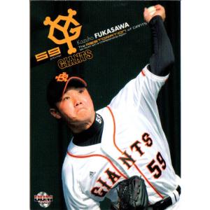 BBM2008 読売ジャイアンツ レギュラーカード No.G027 深沢和帆 : かー