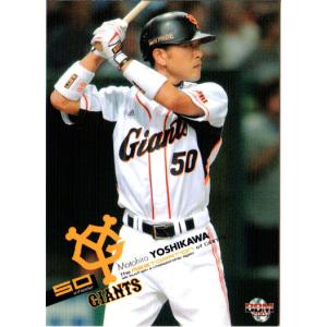 BBM1991 ベースボールカード レギュラーカード No.384 飯田哲也 : かー