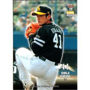 BBM2003 日本ハムファイターズ レギュラーカード No.11 厚澤和幸 : yb2003-f-r011 : かーど屋本店ヤフー店 - 通販 - Yahoo!ショッピング BBM2003 日本ハムファイターズ レギュラーカード No.11 厚澤和幸 : yb2003-f-r011 : かーど屋本店ヤフー店 - 通販 - Yahoo!ショッピング