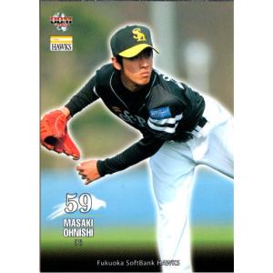 BBMカード '08 福岡ソフトバンク ベースボール・マガジン社 BBM＠BOOK CART