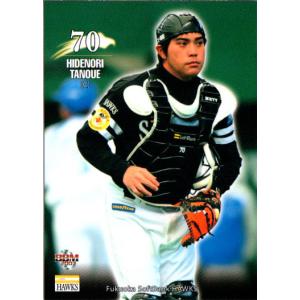 BBM2005 中日ドラゴンズ レギュラーカード No.D38 田上秀則 : かーど屋